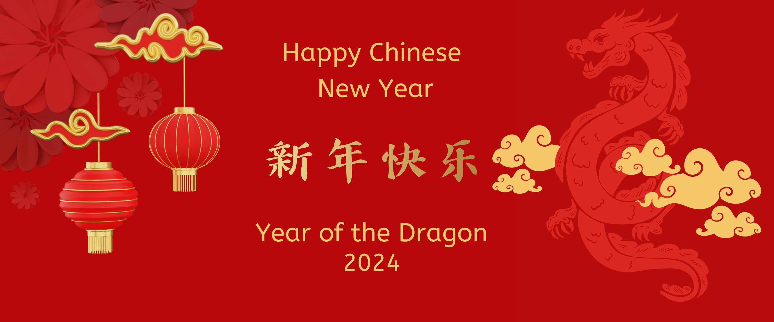 Chinese_New_Year_page_banner